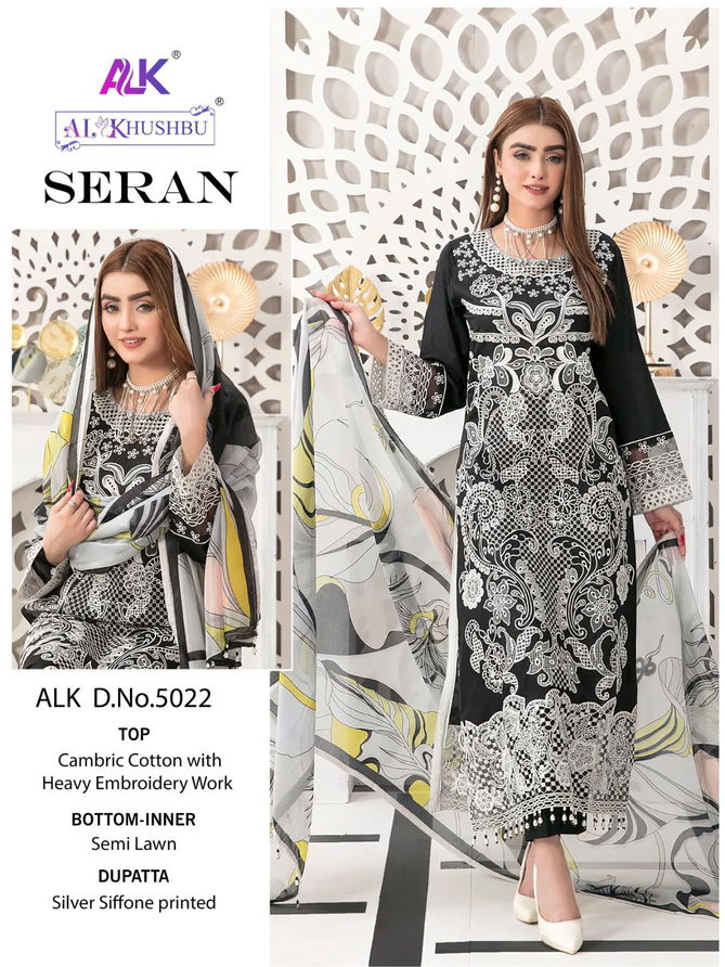 Seran Vol 1 By Alk Khushbu Cambric Cotton Embroidery Pakistani Suits Wholesale Price In Surat